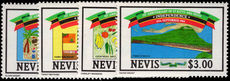 Nevis 1984 Independence Anniversary unmounted mint.