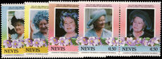 Nevis 1985 Queen Mother unmounted mint.