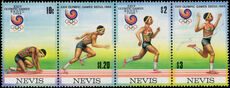 Nevis 1988 Seoul Olympics unmounted mint.