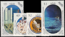 Nevis 1989 Moon Landing unmounted mint.