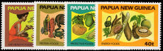 Papua New Guinea 1982 Food and Nutrition unmounted mint.