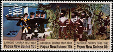 Papua New Guinea 1982 Catholic Church unmounted mint.