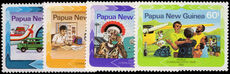 Papua New Guinea 1983 World Communication Day unmounted mint.