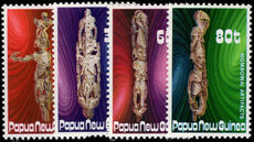 Papua New Guinea 1985 Nombowai Wood Carvings unmounted mint.