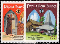 Papua New Guinea 1986 Lutheran Church unmounted mint.