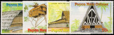 Papua New Guinea 1989 Traditional Dwellings unmounted mint.
