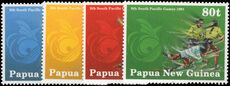 Papua New Guinea 1991 South Pacific Games unmounted mint.