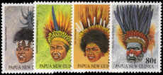 Papua New Guinea 1991 Tribal Headdresses unmounted mint.