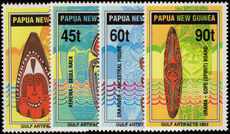 Papua New Guinea 1992 Gulf Artefacts unmounted mint.
