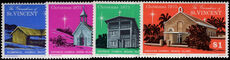 St Vincent Grenadines 1975 Christmas unmounted mint.