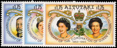 Aitutaki 1993 Coronation Anniversary unmounted mint.