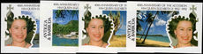 Antigua 1992 Accession of Queen Elizabeth imperf unmounted mint.