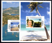 Antigua 1992 Accession of Queen Elizabeth imperf souvenir sheet set unmounted mint.