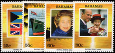 Bahamas 1994 Royal Visit unmounted mint.