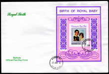 Barbuda 1982 Prince William souvenir sheet first day cover.