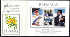 Bahamas 1981 Royal Wedding souvenir sheet first day cover.