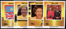 Belize 1994 Royal Visit unmounted mint.