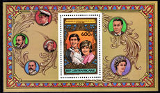 Central African Republic 1983 Celebrities souvenir sheet unmounted mint.