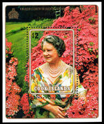 Cook Islands 1980 80th Birthday of the Queen Mother souvenir sheet unmounted mint.