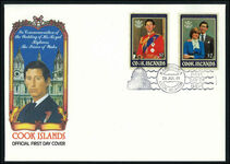 Cook Islands 1981 Royal Wedding first day cover.