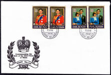 Cook Islands 1982 Prince William first day cover.