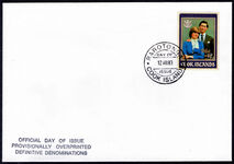 Cook Islands 1983 Royal Wedding 96c provisional first day cover.
