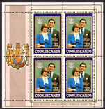 Cook Islands 1983 96c provisional sheetlet unmounted mint.