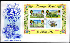 Comoro Islands 1982 Birth Of Prince William souvenir sheet first day cover.