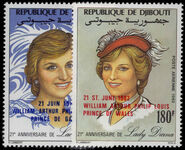 Djibouti 1982 Birth Of Prince William set unmounted mint.