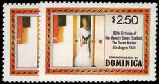 Dominica 1980 Queen Mothers 80th Birthday perf 12 unmounted mint.