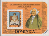 Dominica 1982 Royal Baby souvenir sheet unmounted mint.
