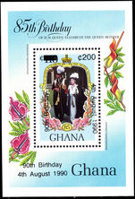 Ghana 1990 Queen Mother 90th birthday 200c souvenir sheet unmounted mint.