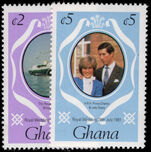 Ghana 1981 Royal Wedding booklet stamps perf 14 unmounted mint.