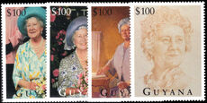 Guyana 1995 95th Birthday of Queen Elizabeth the Queen Mother unmounted mint.