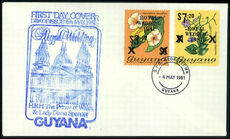 Guyana 1981 Royal Wedding 1st issue black overprint first day cover.