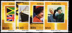 Jamaica 1994 Royal Visit unmounted mint.
