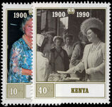 Kenya 1990 Queen Mothers 90th birthday unmounted mint.