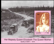 Lesotho 1991 90th Birthday of Queen Elizabeth the Queen Mother souvenir sheet unmounted mint.