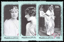 Maldive Islands 1991 90th Birthday of Queen Elizabeth the Queen Mother unmounted mint.