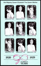 Maldive Islands 1991 90th Birthday of Queen Elizabeth the Queen Mother imperf sheetlet unmounted mint.