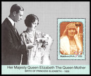 Maldive Islands 1991 90th Birthday of Queen Elizabeth the Queen Mother souvenir sheet unmounted mint.