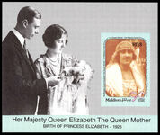 Maldive Islands 1991 90th Birthday of Queen Elizabeth the Queen Mother imperf souvenir sheet unmounted mint.