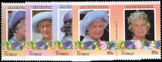 Nui 1985 Queen Mother unmounted mint.