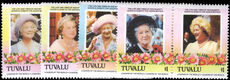 Tuvalu 1985 Queen Mother unmounted mint.