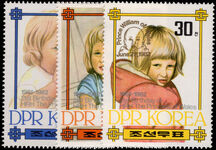 North Korea 1982 Birth of Prince William Gold overprint unmounted mint.