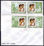 Niue 1982 Christmas set of 4 sheets on two first day covers.