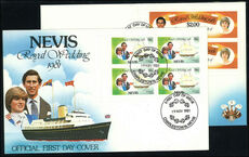 Nevis 1981 Royal Wedding booklet panes first day cover.
