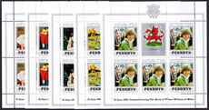 Penrhyn Island 1982 Prince William sheetlet set unmounted mint.