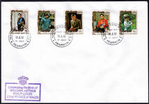 Penrhyn Island 1982 Prince William first day cover.