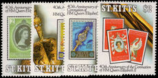 St Kitts 1993 Coronation Anniversary unmounted mint.